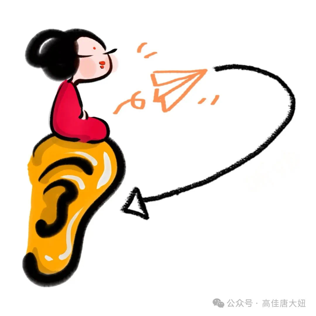 恭维贴心的话