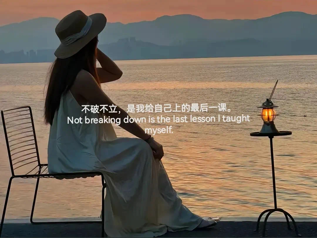 信了你