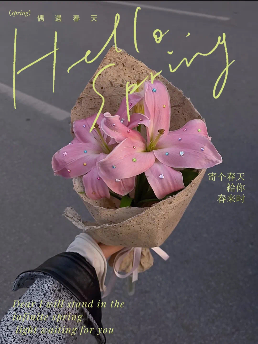 【贴吧】用中药取个名字吧